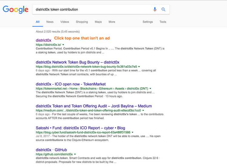 Use Google